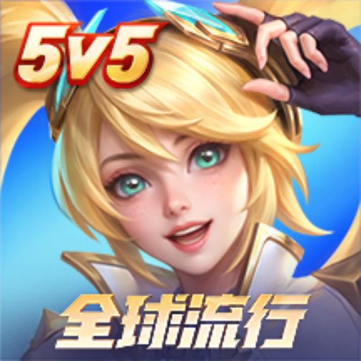 决胜巅峰oppo渠道服安装包 v1.5.24.4921 最新版 决胜巅峰oppo渠道服安装包 v1.5.24.4921 最新版