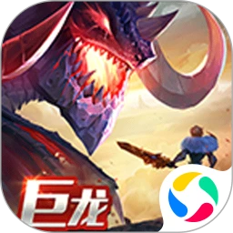 剑与家园qq登录版 v1.26.88 最新版 剑与家园qq登录版 v1.26.88 最新版