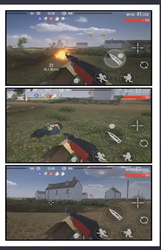 无限都市乱斗游戏 v2.0.8 手机版