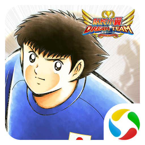 队长小翼最强十一人最新版 v6.0.4 最新版 队长小翼最强十一人最新版 v6.0.4 最新版