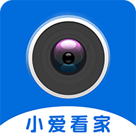 小爱看家app下载安装 v1.1.1 最新版本 小爱看家app下载安装 v1.1.1 最新版本