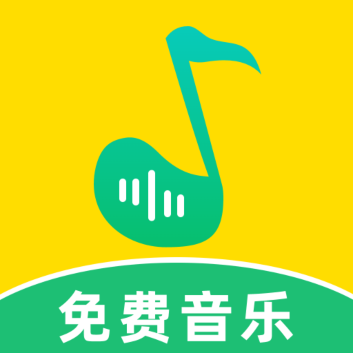 音乐多多最新版 v1.0.8 手机版