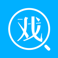 戏客官方版 v2.0.49 最新版 戏客官方版 v2.0.49 最新版
