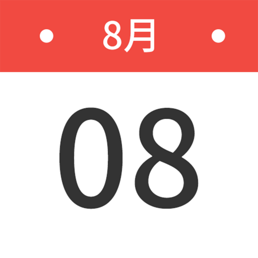 日历Almanac软件 v3.5.359 安卓版 日历Almanac软件 v3.5.359 安卓版