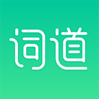 词道学日语单词最新版 v3.2.8 安卓版