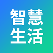 山能智慧生活APP v5.0.20 最新版