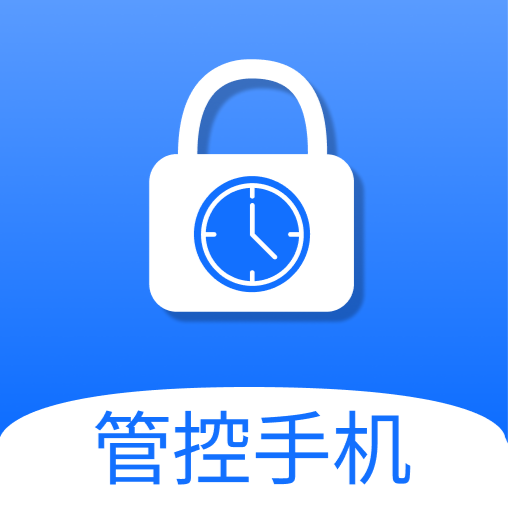 监督学习app v1.8.6 安卓版 监督学习app v1.8.6 安卓版