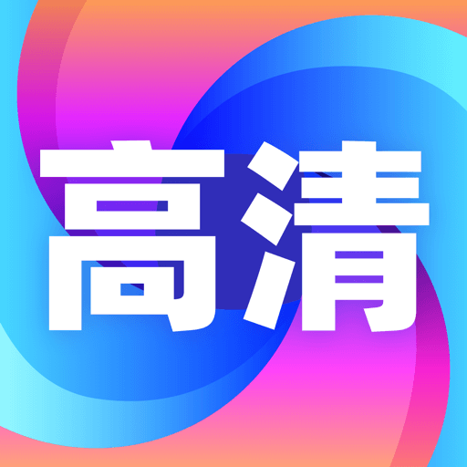 精选壁纸秀app v1.0.7 最新版 精选壁纸秀app v1.0.7 最新版