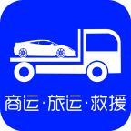 车拖车app v3.4.6 最新版本 车拖车app v3.4.6 最新版本