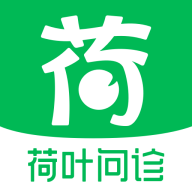 荷叶问诊app官方下载 v1.2.6 最新版 荷叶问诊app官方下载 v1.2.6 最新版