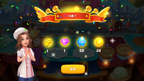 美味岛手游无限金币版下载 美味岛手游无限金币版下载