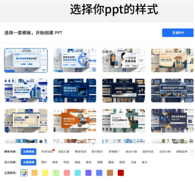 Kimi手机版下载安装 Kimi手机版下载安装