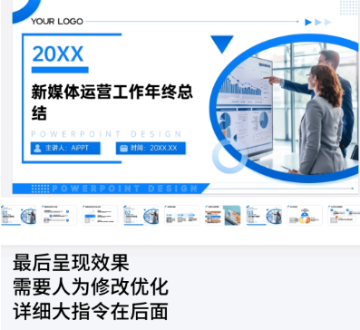 Kimi手机版下载安装 Kimi手机版下载安装