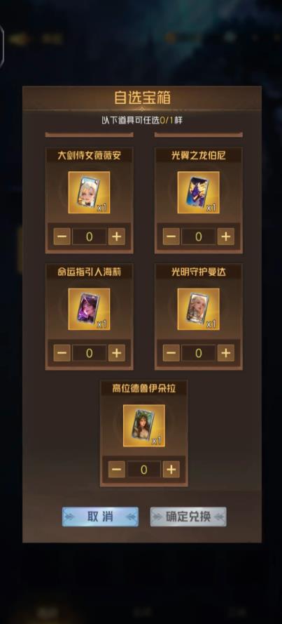 狼人对决手游最新版下载 狼人对决手游最新版下载