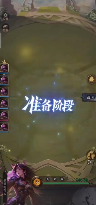 狼人对决手游最新版下载 狼人对决手游最新版下载