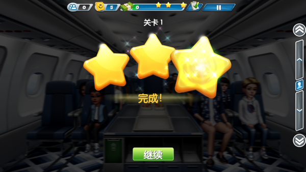 飞机大厨国际服2025最新版下载(Airplane Chefs) 飞机大厨国际服2025最新版下载(Airplane Chefs)