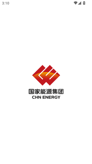 国能app官方版下载(国家能源集团ice) 国能app官方版下载(国家能源集团ice)