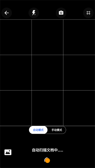 口播提词专家 口播提词专家