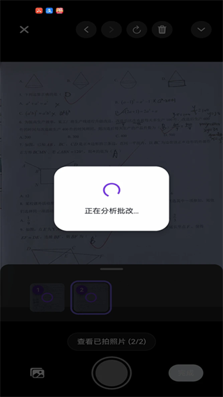 树叶不卷app下载 树叶不卷app下载