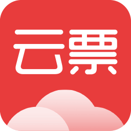 云票助手app下载安装最新版 v3.9.7 安卓版 云票助手app下载安装最新版 v3.9.7 安卓版