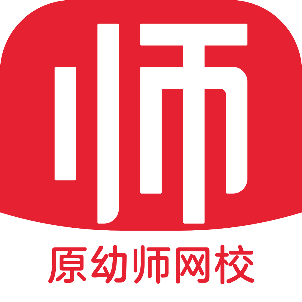 亿童幼师云app最新版本下载 v7.3.9 安卓版 亿童幼师云app最新版本下载 v7.3.9 安卓版