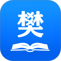 樊教通安卓版下载 v1.0.7 安卓版 樊教通安卓版下载 v1.0.7 安卓版