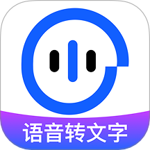 简单录软件下载 v1.3.0 安卓版 简单录软件下载 v1.3.0 安卓版