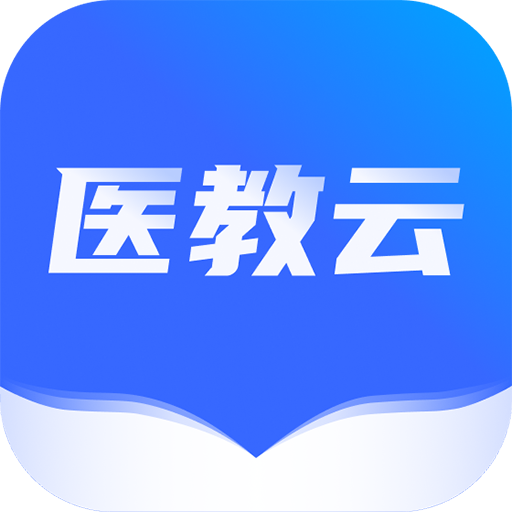 远秋医教云app官方版下载 v1.3.37 安卓版 远秋医教云app官方版下载 v1.3.37 安卓版