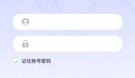 广西智慧林长制管理平台app官方版下载 广西智慧林长制管理平台app官方版下载