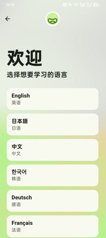 Miraa影子跟读官方下载 Miraa影子跟读官方下载