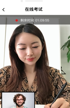优巡app下载手机版 优巡app下载手机版