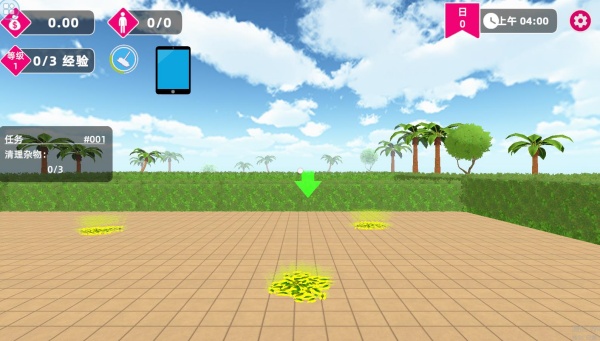 360鎴浘20260109210128697.jpg 360鎴浘20260109210128697.jpg