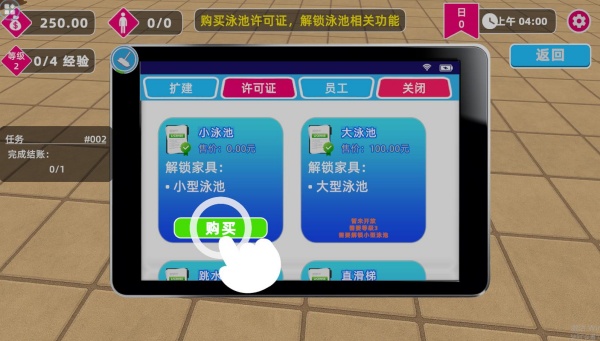 360鎴浘20260109210212961.jpg 360鎴浘20260109210212961.jpg