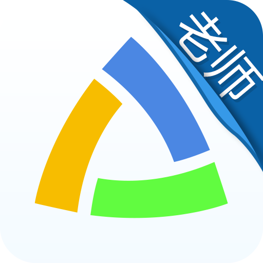 生学堂教师端app官方版下载 v3.5.7 安卓版 生学堂教师端app官方版下载 v3.5.7 安卓版