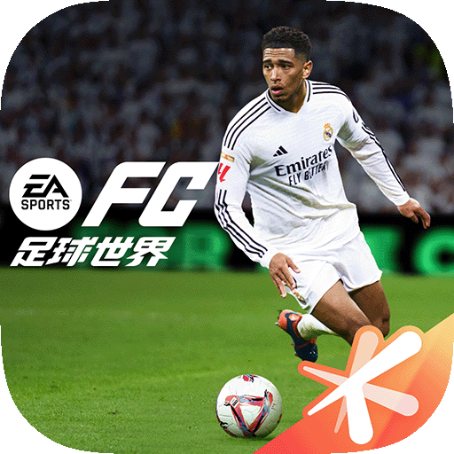 FC足球世界体验服官方下载 v30.1.01 安卓版 FC足球世界体验服官方下载 v30.1.01 安卓版