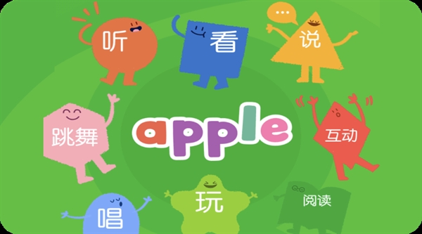 波比星球app官方版 波比星球app官方版