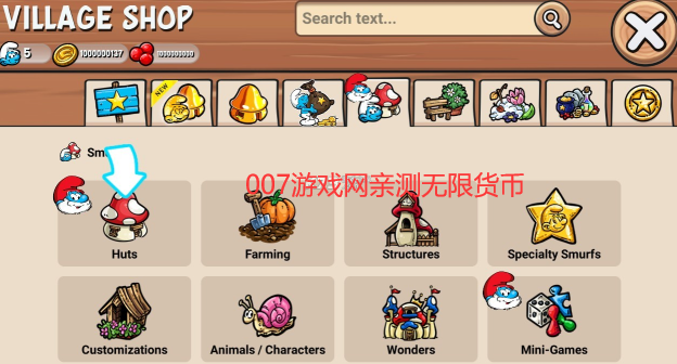 蓝精灵村庄内置功能菜单最新版下载安装([Installer] Smurfs Village)