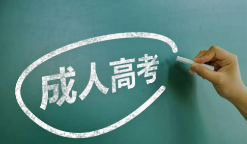 湖南潇湘成招app官方版 湖南潇湘成招app官方版