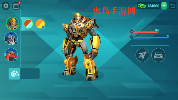 变形机甲超人安卓版