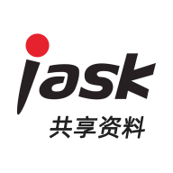 爱问共享资料官方下载2026最新版 v2.7.3 安卓版 爱问共享资料官方下载2026最新版 v2.7.3 安卓版
