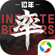 率土之滨青春版 v8.2.8 最新版 率土之滨青春版 v8.2.8 最新版