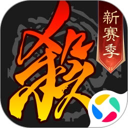 三国杀官方移动版 v4.5.2 安卓版 三国杀官方移动版 v4.5.2 安卓版