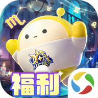 蛋仔派对应用宝渠道服 v1.0.255 手机版 蛋仔派对应用宝渠道服 v1.0.255 手机版