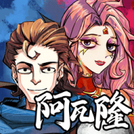 天天阿瓦隆官方下载 v17.0.0.4 手机版 天天阿瓦隆官方下载 v17.0.0.4 手机版