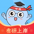 小白考研安卓版下载 v6.6.7 小白考研安卓版下载 v6.6.7
