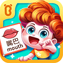 宝宝启蒙认知卡手机版下载 v9.91.00.00 安卓版 宝宝启蒙认知卡手机版下载 v9.91.00.00 安卓版