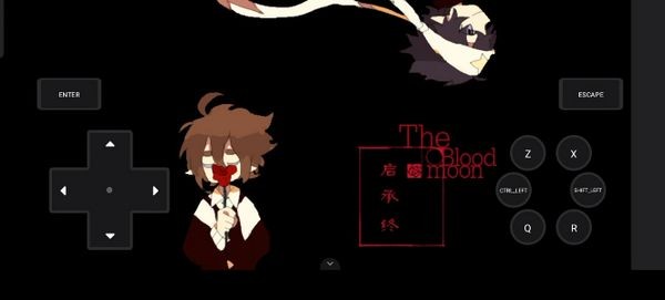 thebloodmoon手机版安卓 v1.0.8 最新版