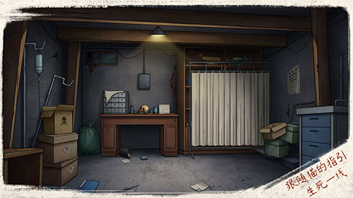 猫与密室游戏 v1.0 最新版