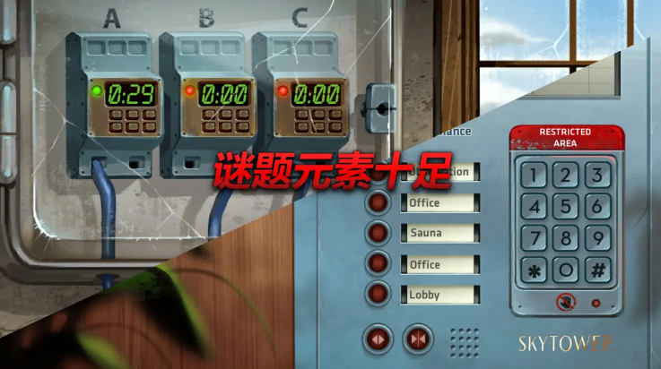 消尸身后事游戏 v2.0.27 最新版