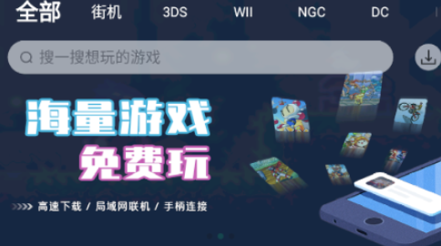 小马模拟器app 小马模拟器app